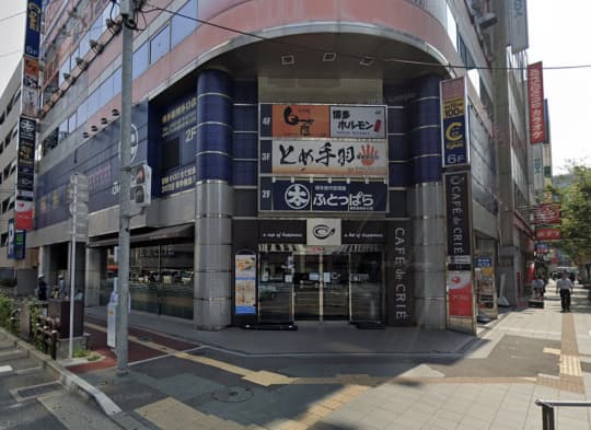 サイバック博多駅前店