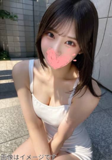 イメージ画像