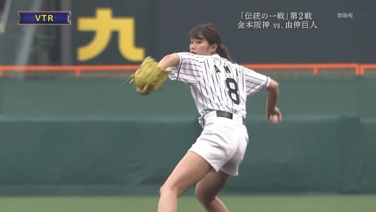 稲村亜美 エロ