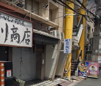 お店の前
