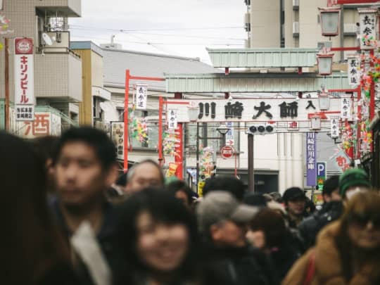 川崎