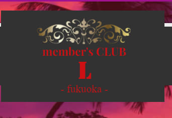 L fukuoka