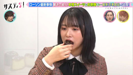 上村ひなの エロ