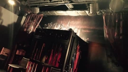 KINKY BOX(キンキー・ボックス）