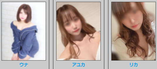 女の子画像