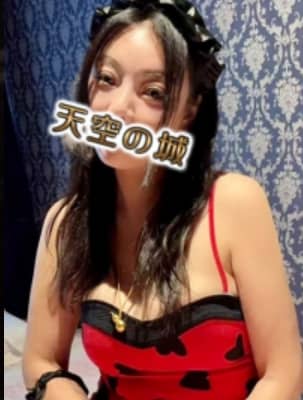 天空の城の女の子