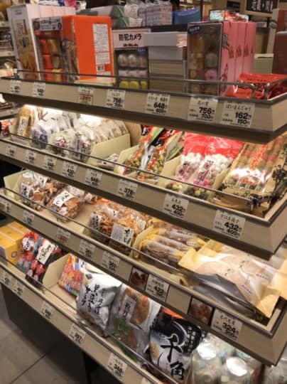 阪急うめだ本店お土産売り場