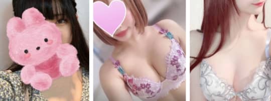 エステ花満開の女の子