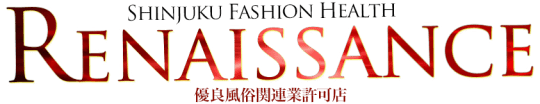 ルネッサンス