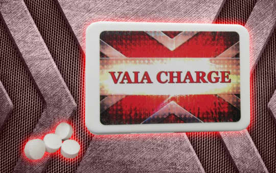 Vaia Charge(ヴァイアチャージ)