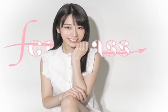 河北彩花 風俗