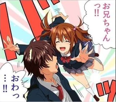 https://img.ero-manga-kingdom.com/wp-content/uploads/2019/02/f981a0dcadd5a4bb838a22427110b33f.jpg