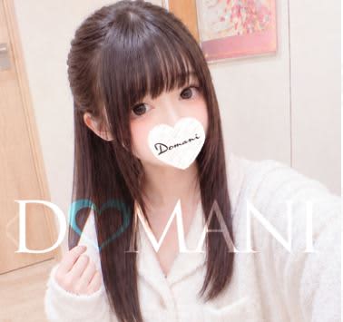 女の子
