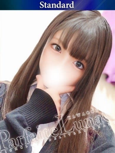 【体験談】 Parfaite Luna☆(パルフェットルナ)に潜入！