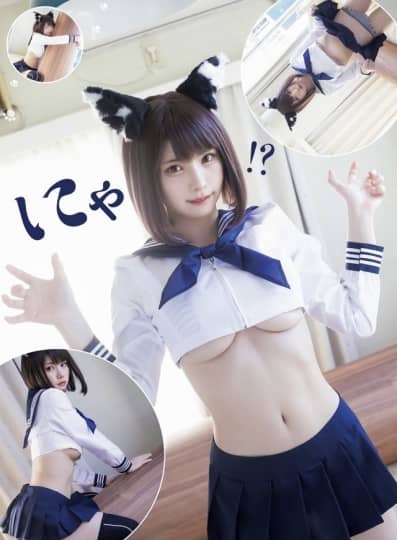 えなこ