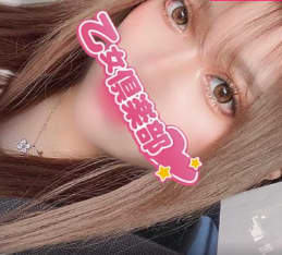 女性