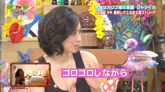 吹石一恵 エロ