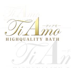 ティアモ