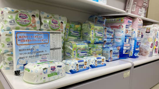 ウェットティッシュット