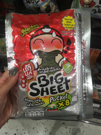 ノリスナック