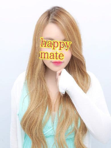 ハッピーメイトの女の子