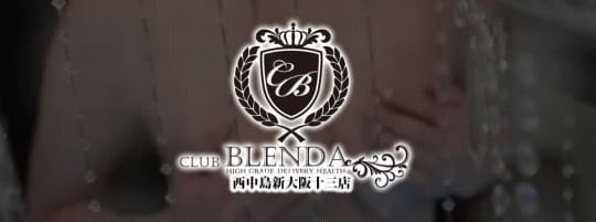 club BLENDA(ブレンダ)