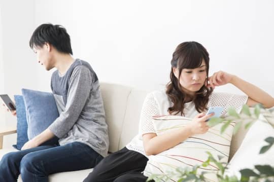一緒にいて苦