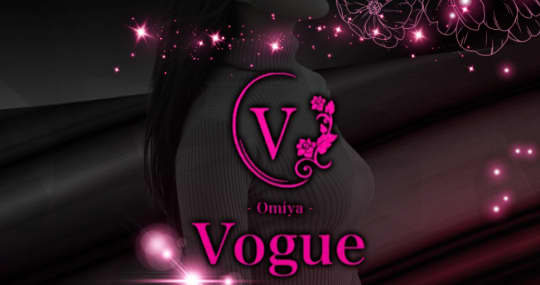 Vogue