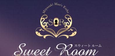 Sweet  Roomロゴ