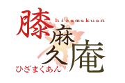 ロゴ