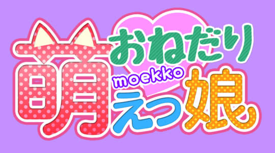 https://hptop.jp/n_onedari/