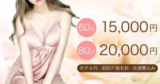 ハニービー