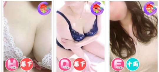 ちゃんこ石川金沢店