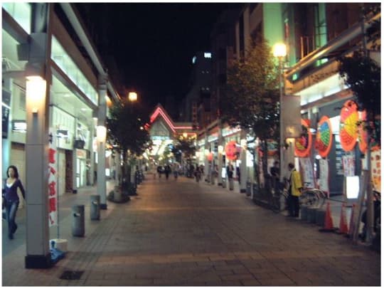 古町
