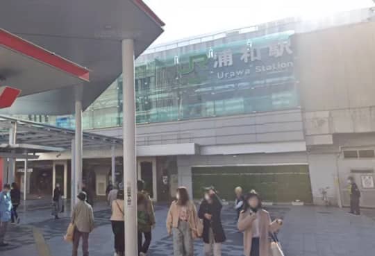 和駅東口