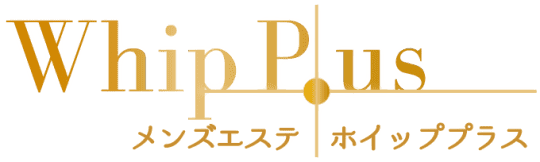 ホイッププラス