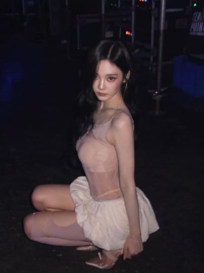 aespa ニンニン エロ