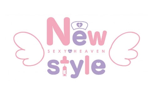 ニュースタイル