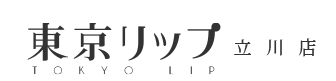 東京リップトップ画像