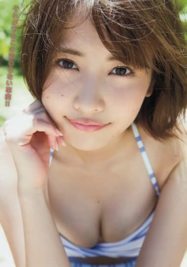 佐野 ひなこ お宝