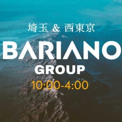 BARIANO