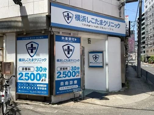 お店の行き方3