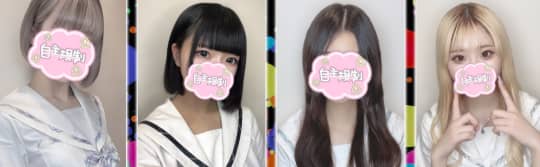 クレヨンZの女の子