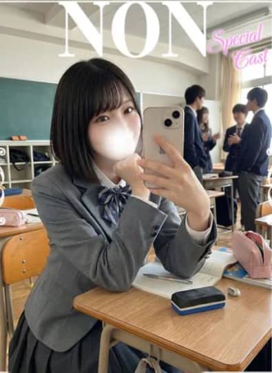 Yちゃん