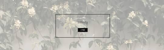 Infinity