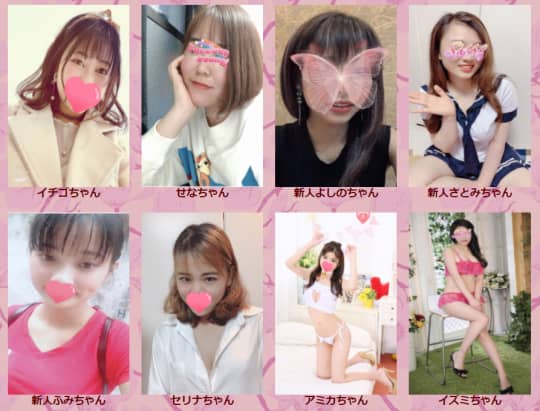 ピンクボックス(PBgirls)の風俗嬢