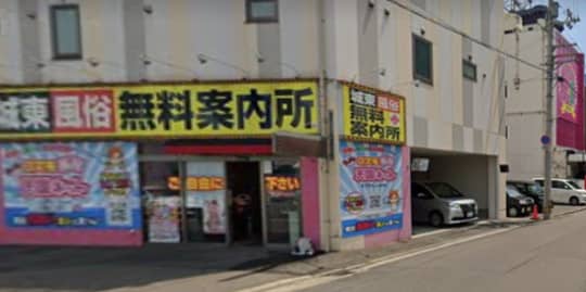 イチャカワクラブの行き方4