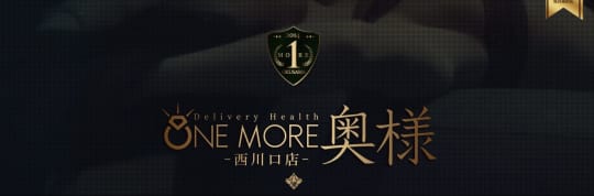 One More 奥様 西川口店