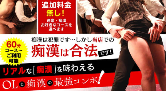 バッドカンパニー