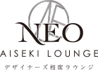 https://aiseki-neo.com/